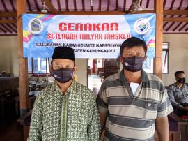 Gerakan Setengah Miliar Masker Kalurahan Karangduwet